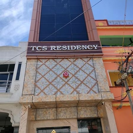 Hotel Tcs Residency à Kanchipuram Extérieur photo